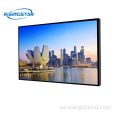 Ultra High Mwangaza kuonyesha skrini 65 inches